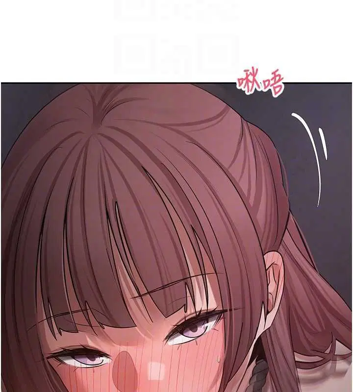 第138話
