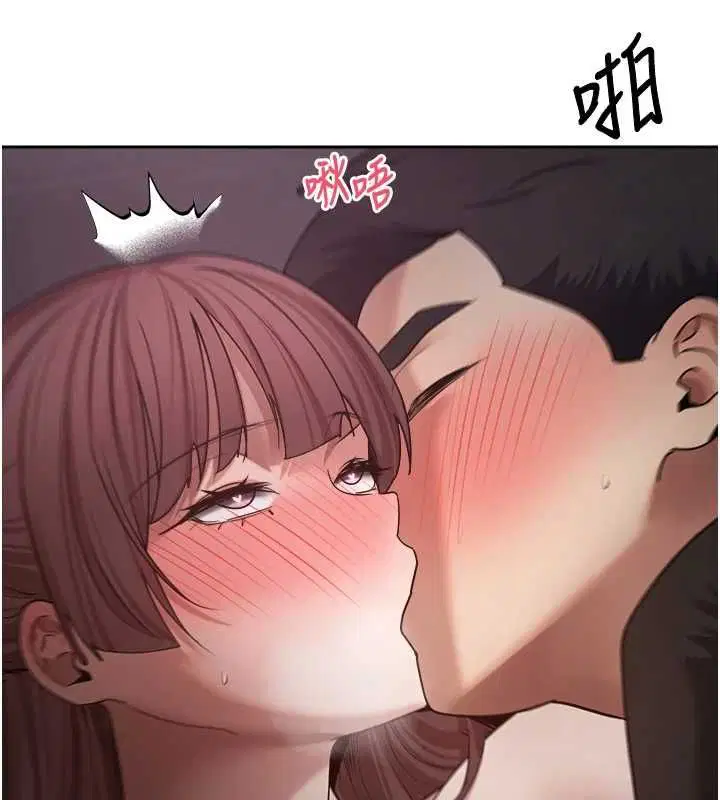 第138話