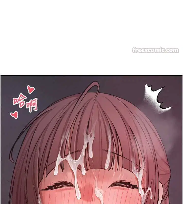 第138話