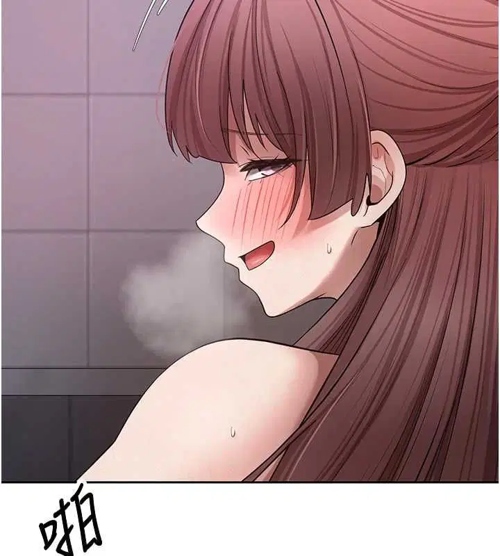 第138話