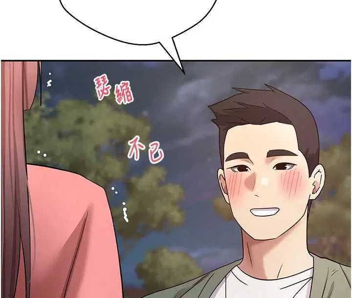 第138話