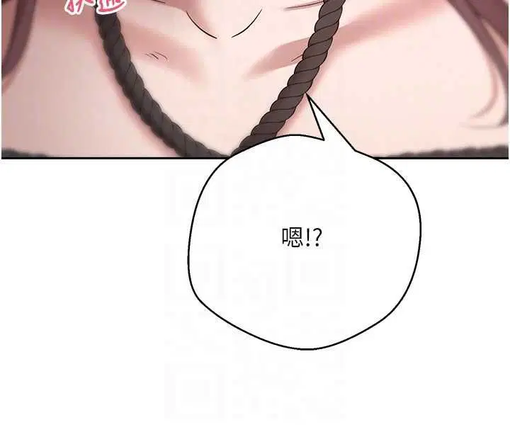 第138話