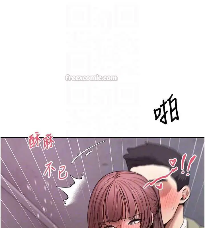 第138話