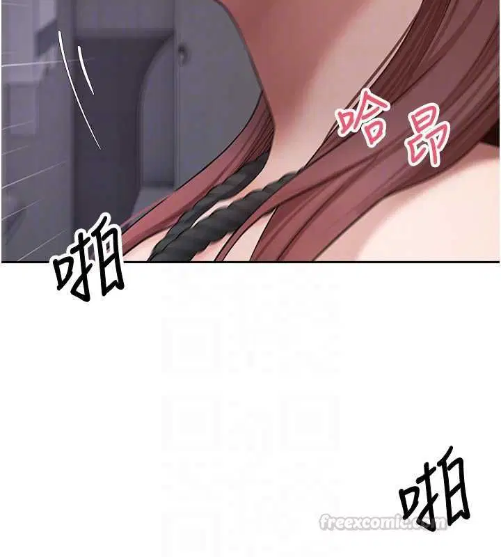 第138話