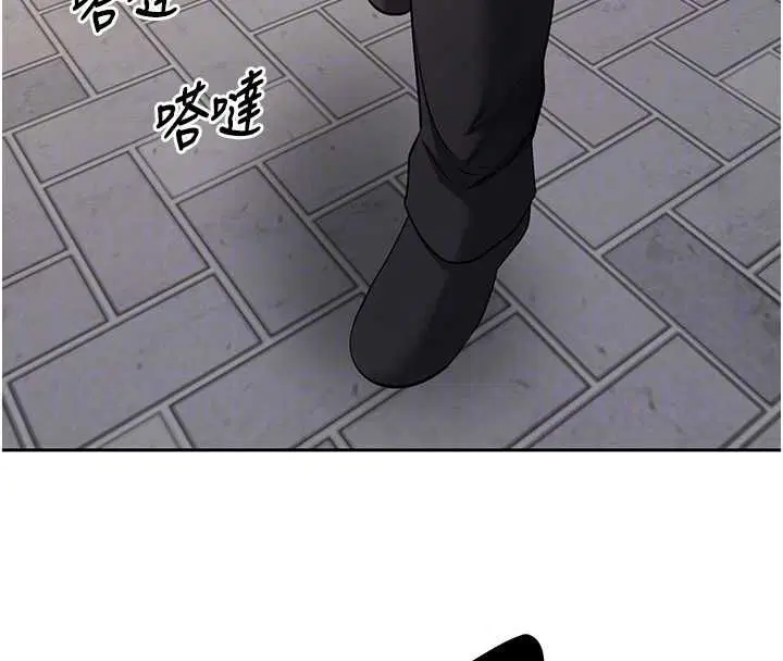 第138話