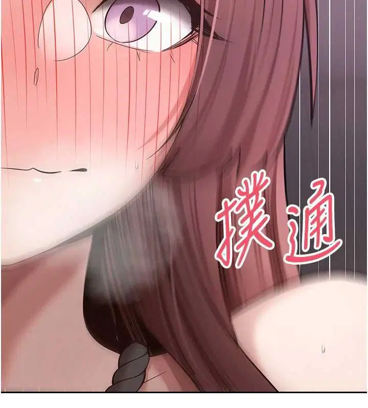 第138話