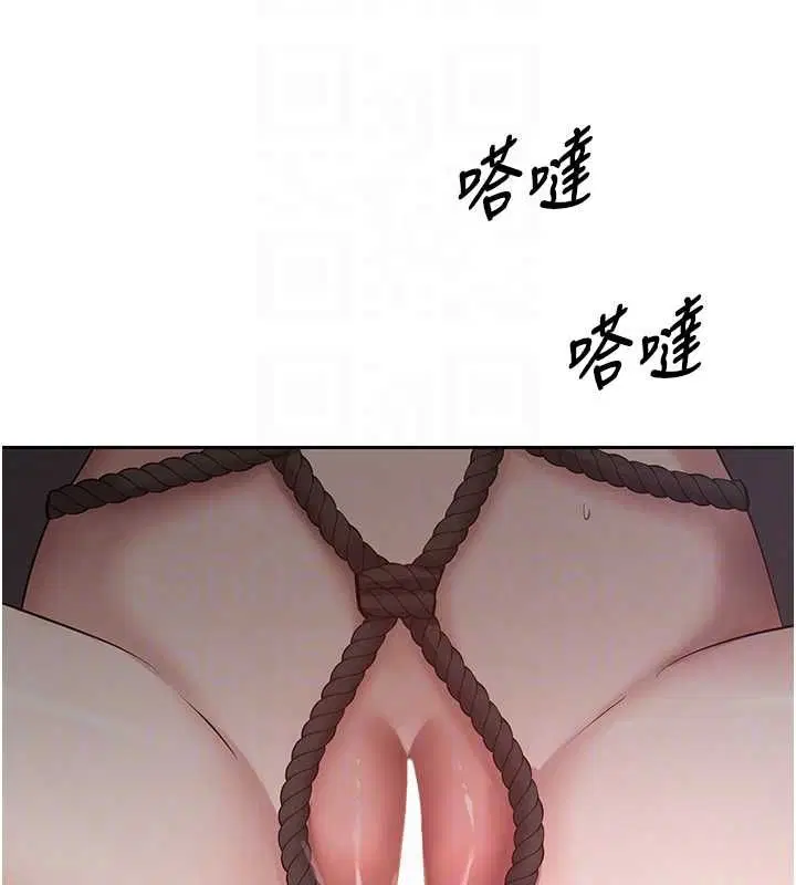 第138話