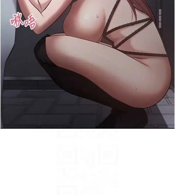 第139話 - 第103页