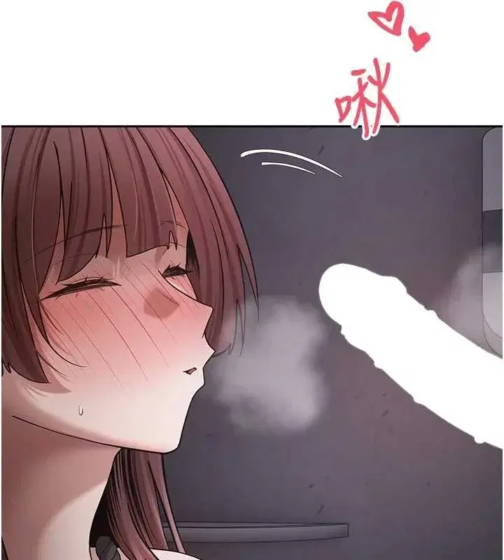 第139話 - 第108页