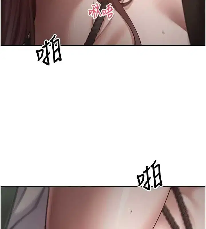 第139話 - 第129页