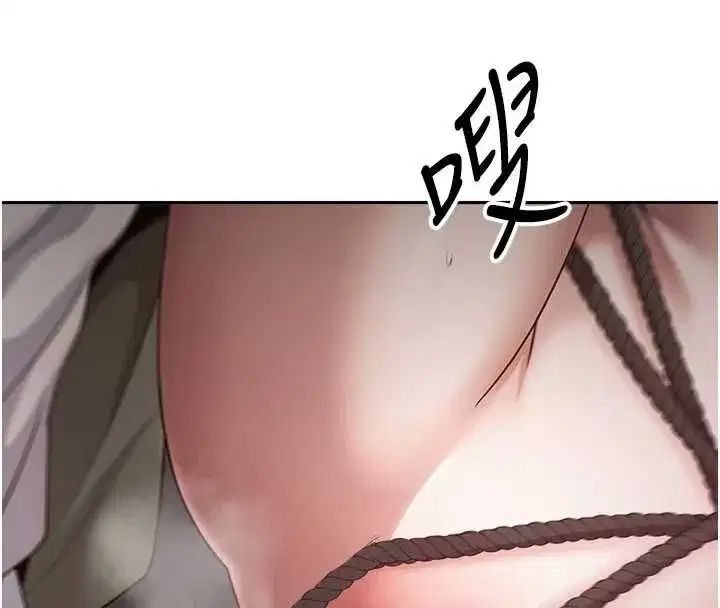 第139話 - 第131页