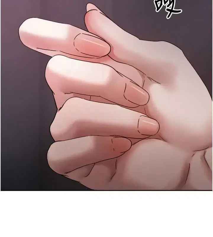 第139話 - 第138页