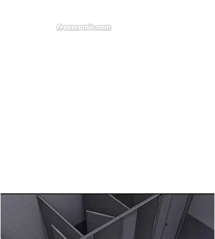 第139話 - 第15页