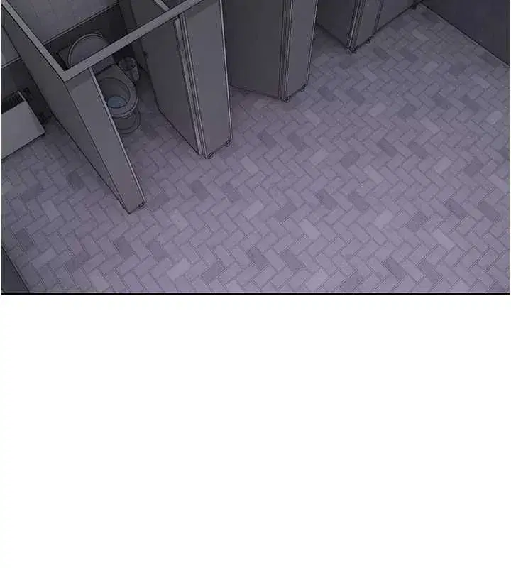 第139話 - 第16页