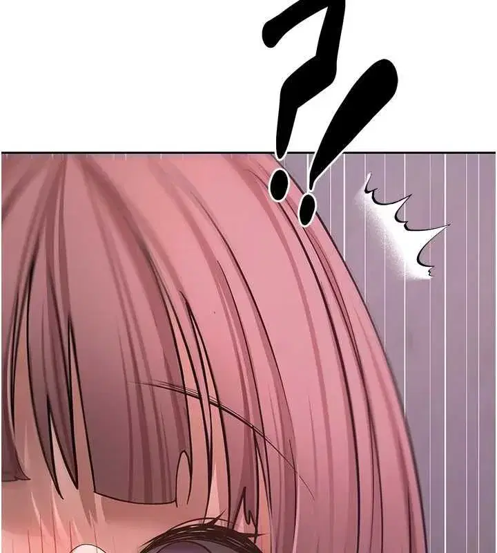 第139話 - 第79页