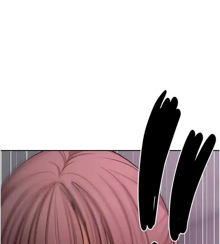 第139話 - 第93页