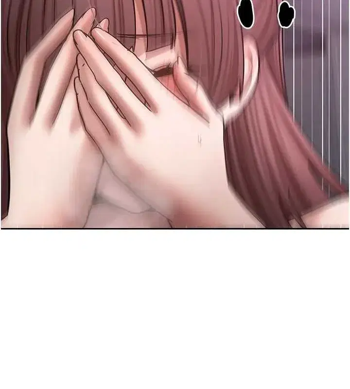 第139話 - 第94页