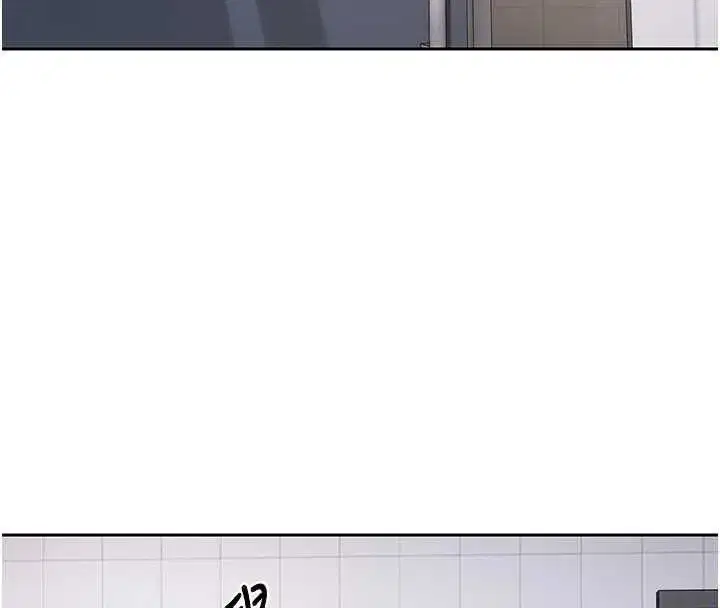 第139話 - 第96页