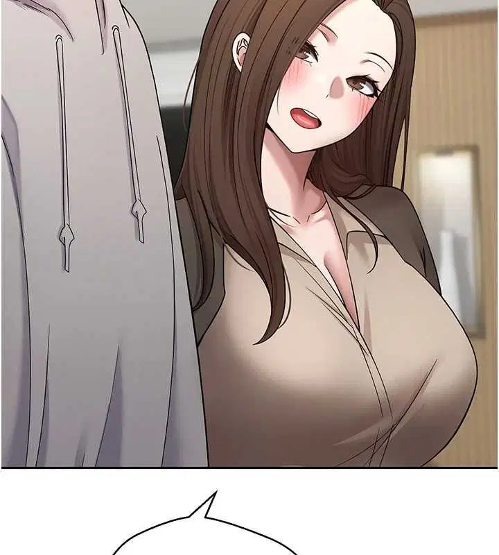 第140話 - 第14页