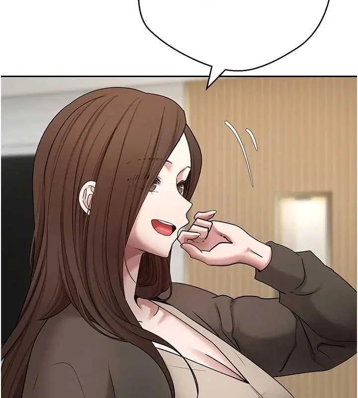 第140話 - 第26页