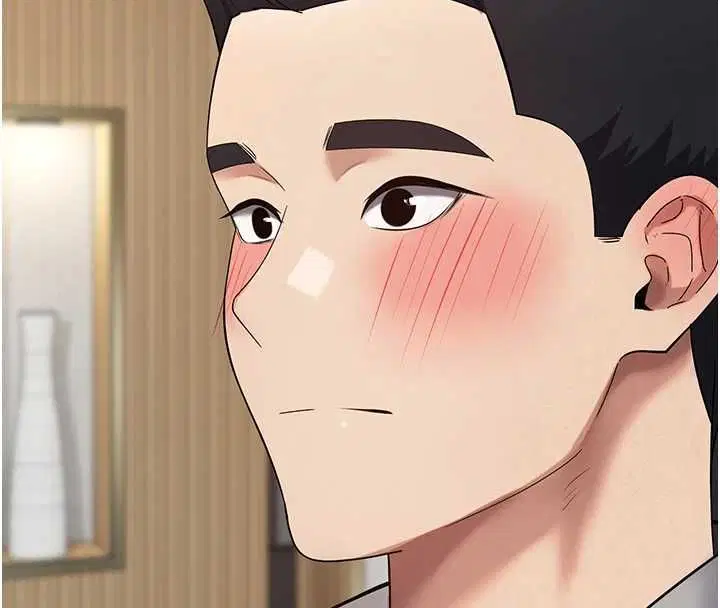 第140話 - 第43页