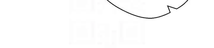 第140話 - 第67页