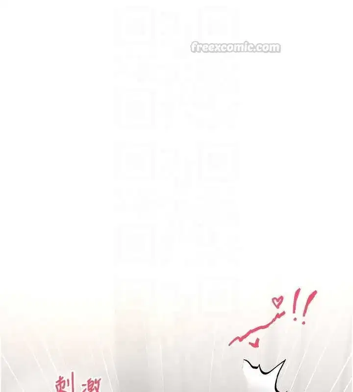 第141話