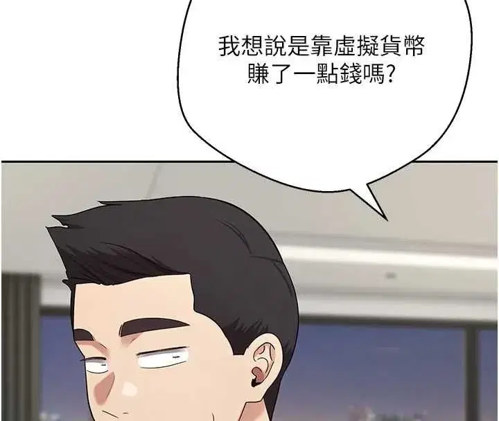 第141話