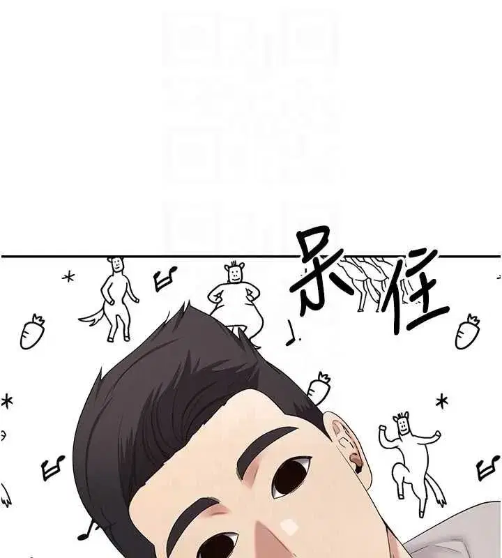 第141話