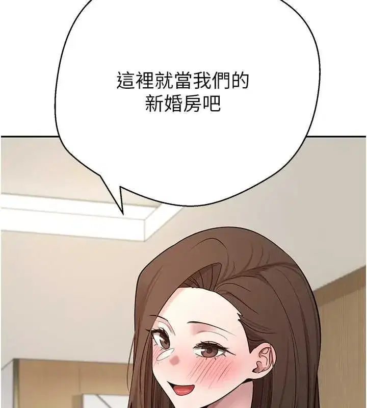 第141話