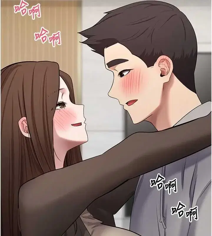 第141話