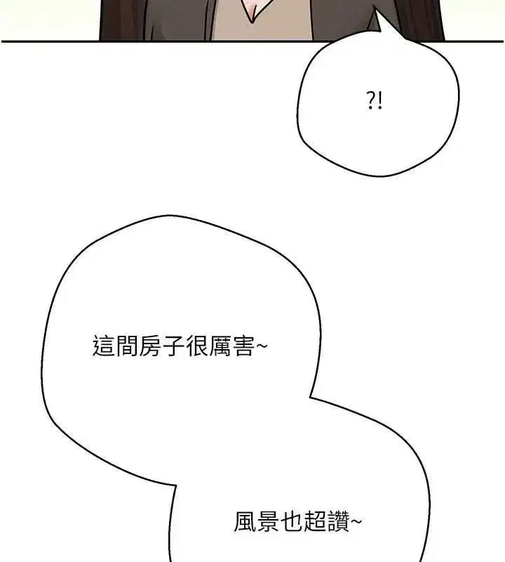 第141話