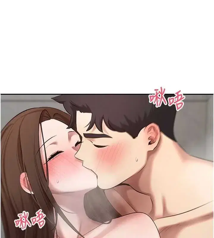 第141話