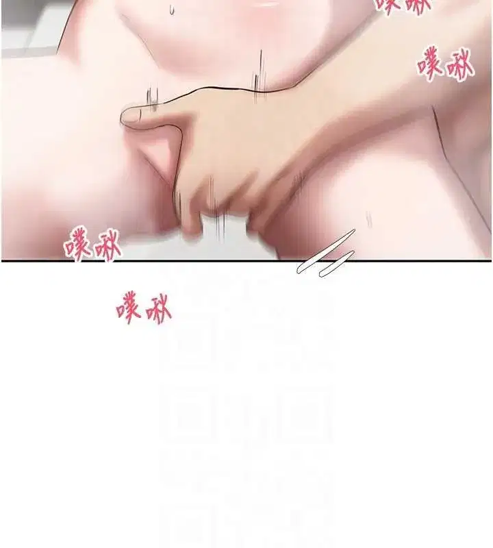 第141話