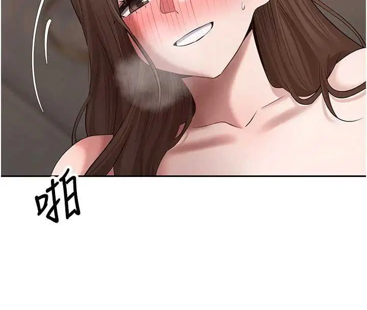 第142話