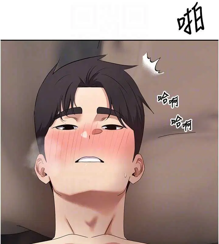 第142話