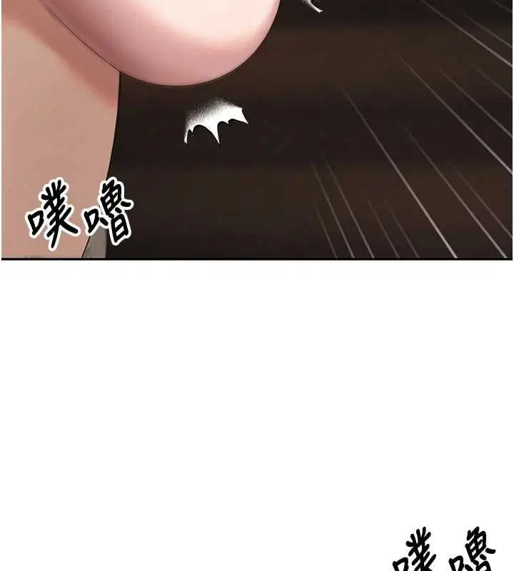 第142話