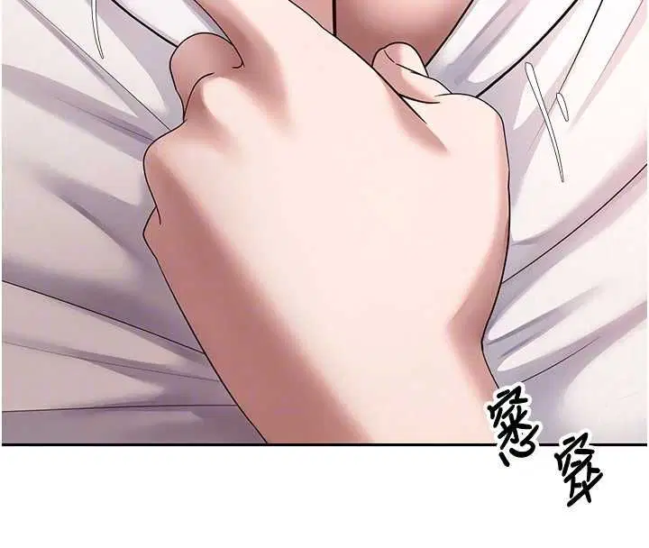 第142話