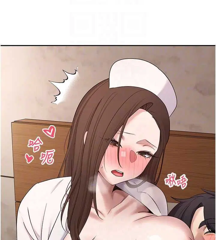 第142話
