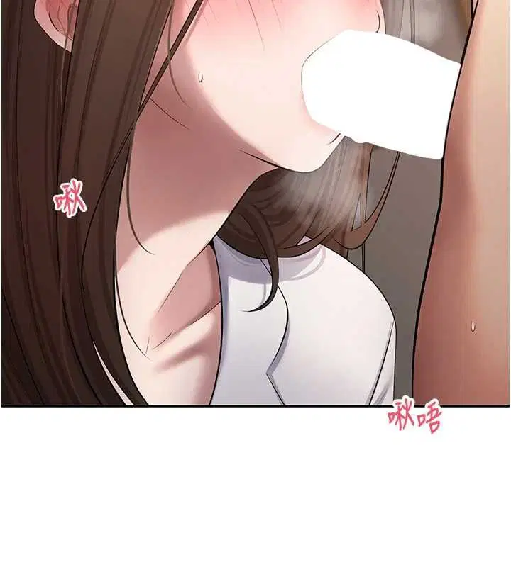第142話