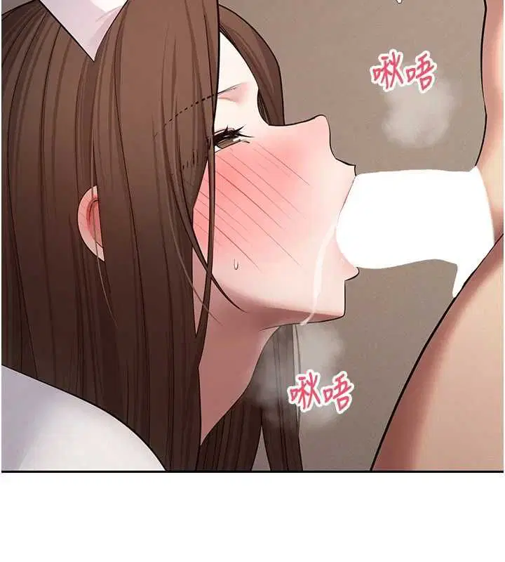 第142話