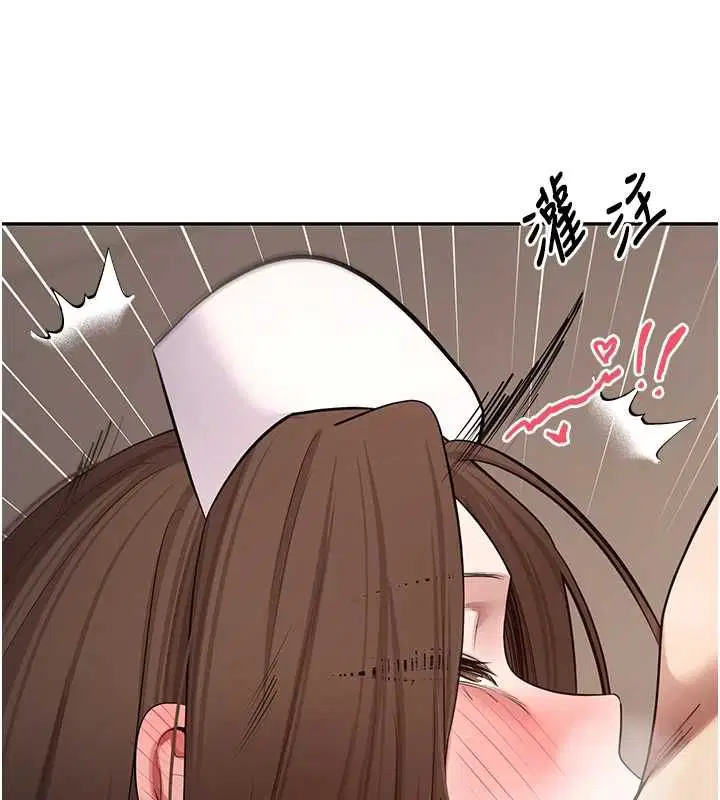 第142話