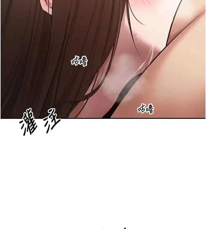第142話