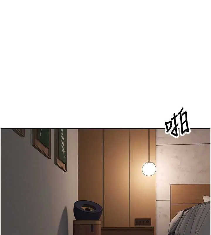 第142話