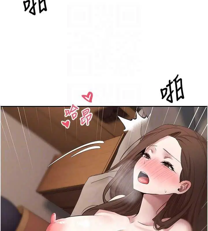 第142話