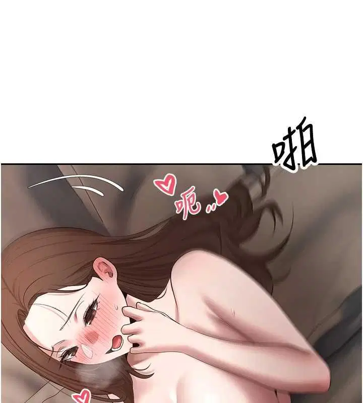 第142話
