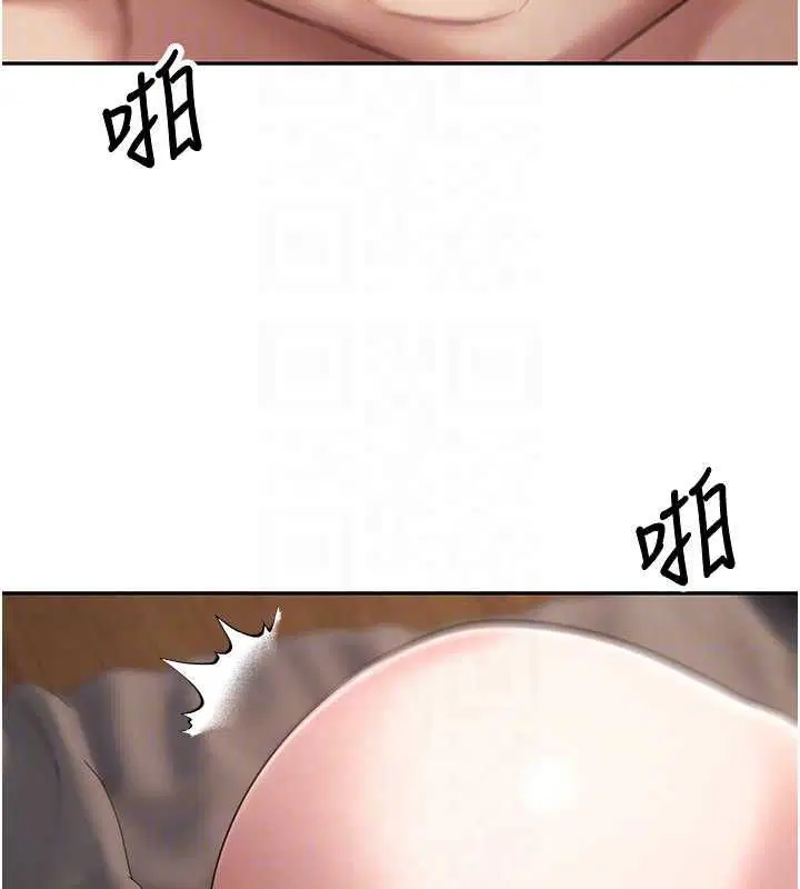 第142話