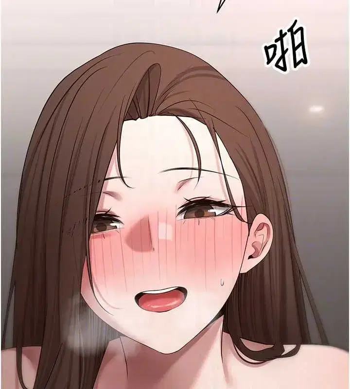 第143話