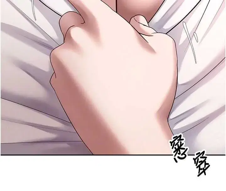 第143話