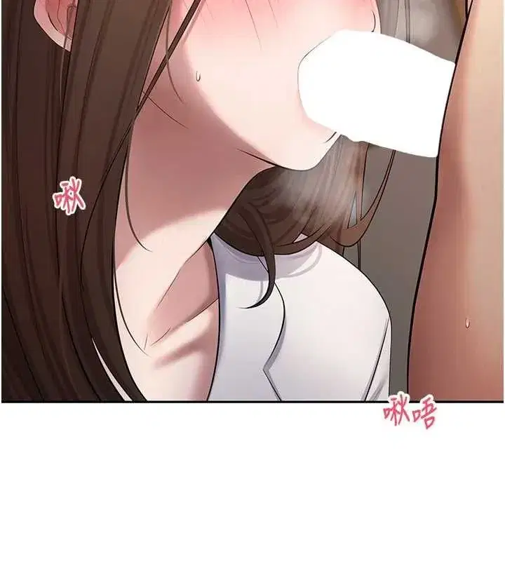 第143話